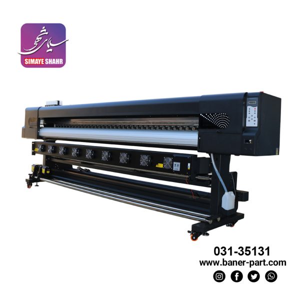 دستگاه اکوسالونت 3202