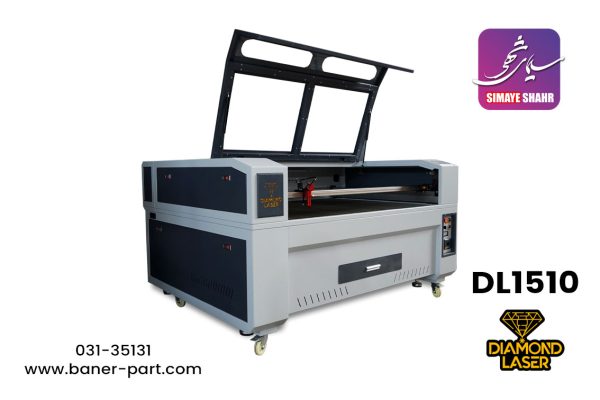 دستگاه برش لیزر DL1510