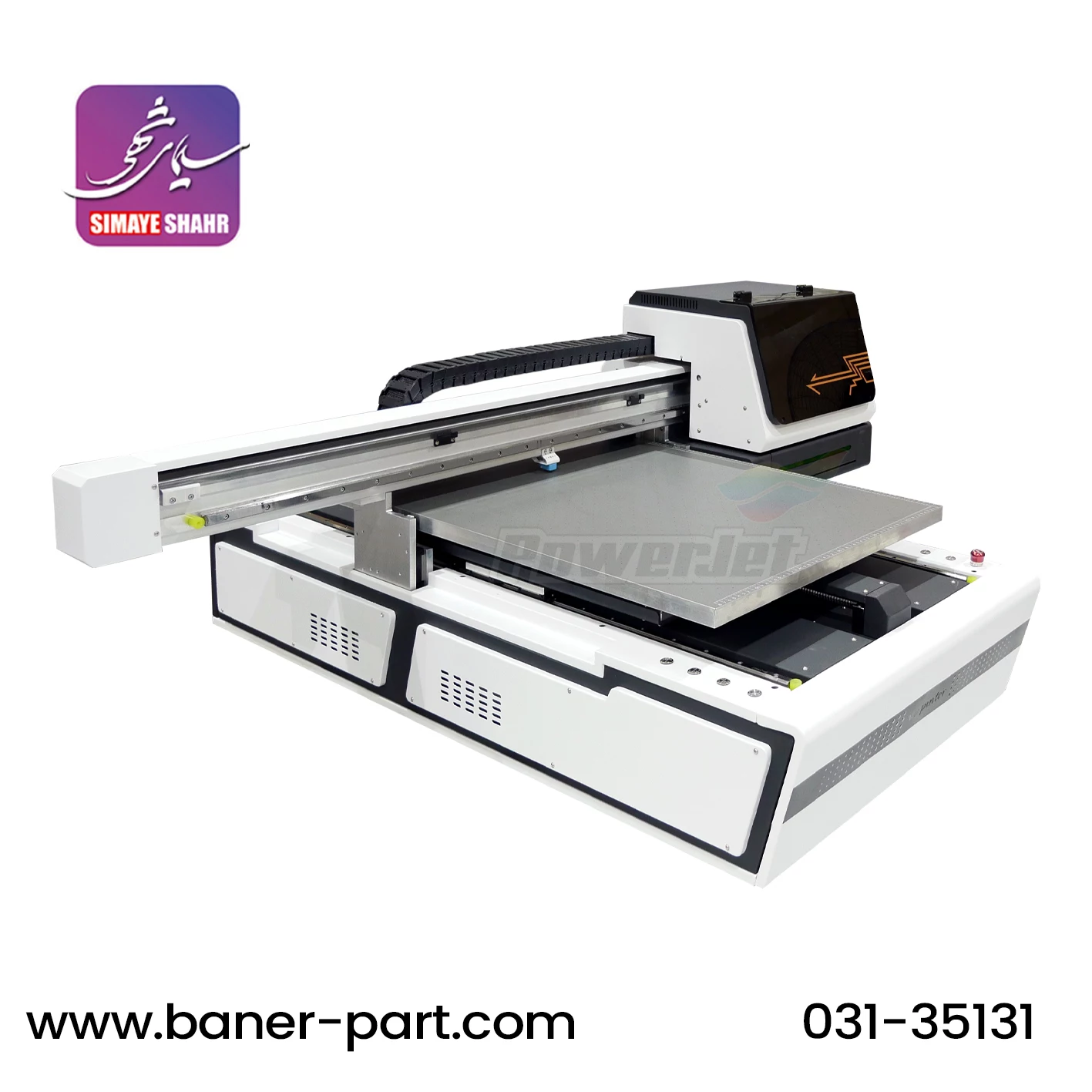 دستگاه چاپ فلت بد 6090