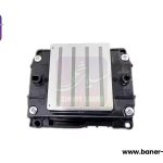 هد اپسون I3200A