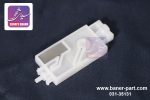 دمپر هد DX5 کد11 - تصویر 3