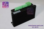 درایورMCDC506 - تصویر 3