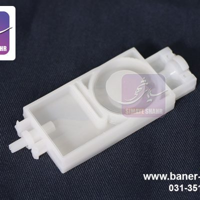 دمپر هد DX5 کد11