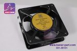 فن خشک کن E-12038HA2S - تصویر 2