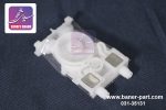 دمپر DX7 کد 14 گلکسی - تصویر 2