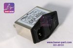 فیلتربرق کلیددار YB11C2-10A-Q