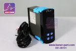 هیتر کنترل دیجیتالی