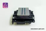 هد اپسون i1600E